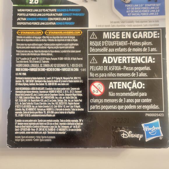 Star Wars Force Link 2.0 Luke Skywalker & Leia Organa Figure Lot Hasbro New - Picture 9 of 16